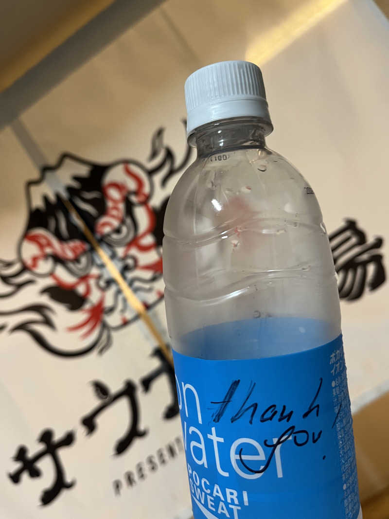 37TOOさんのサウナ道場のサ活写真