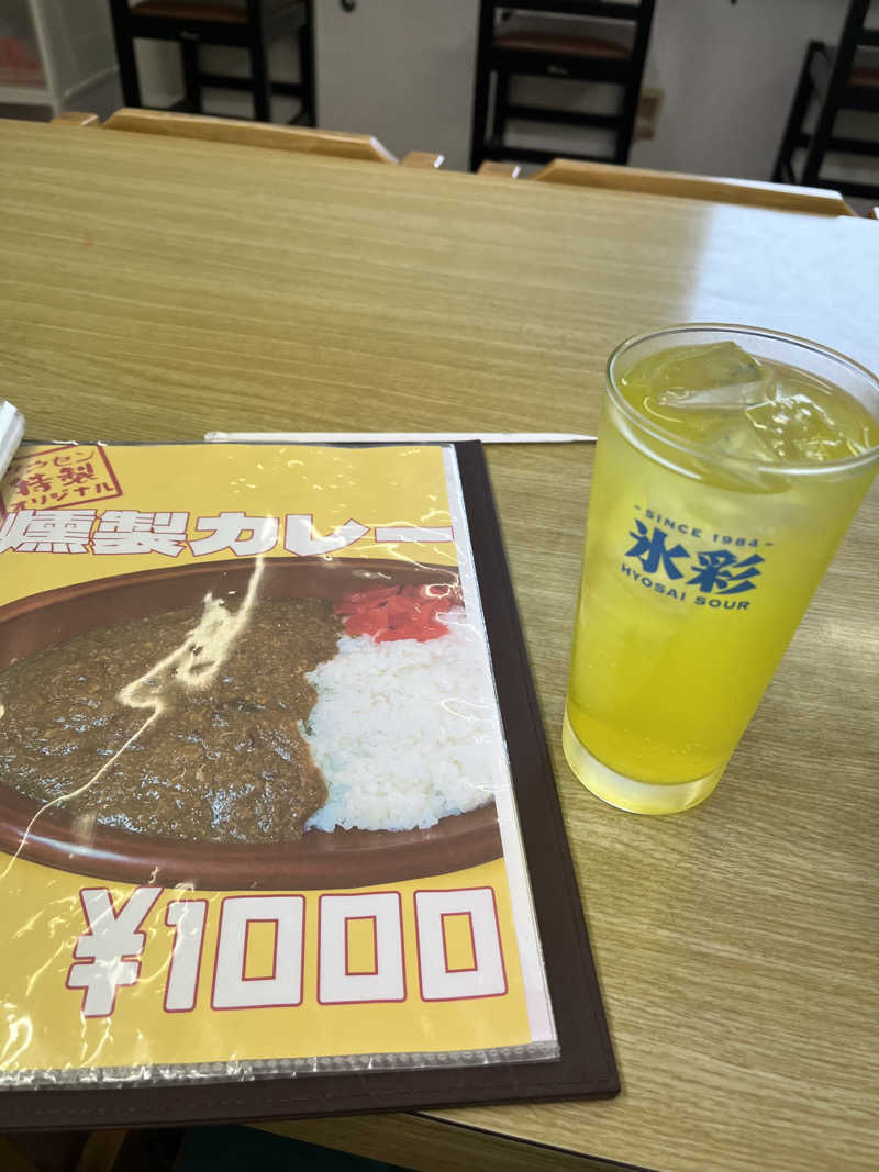 37TOOさんのサウナセンター新大久保(旧サウナホテルニュー大泉 新大久保店)のサ活写真