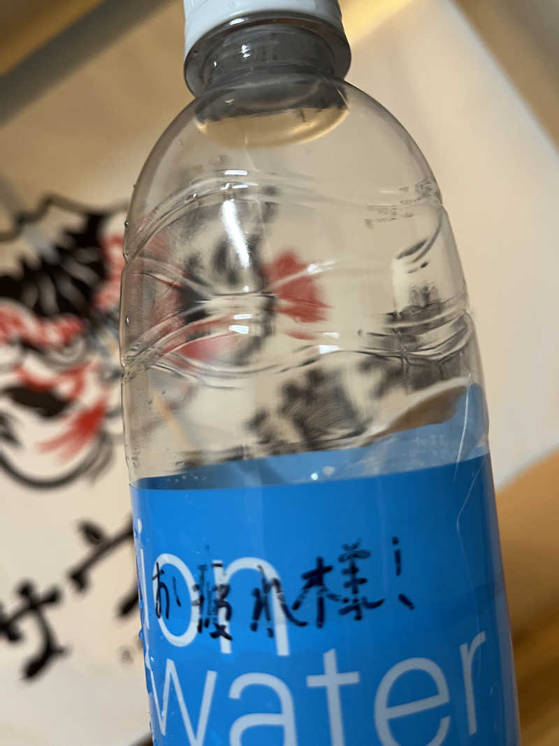 37TOOさんのサウナ道場のサ活写真