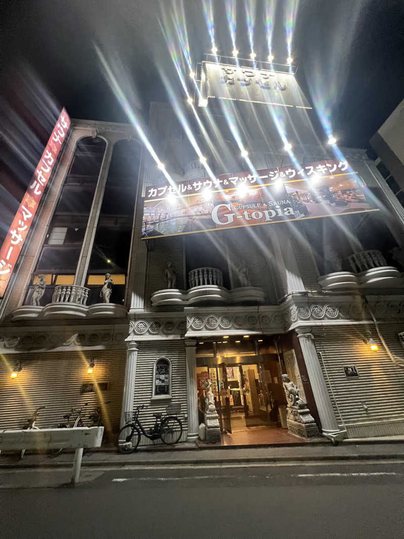 さうにゃんば^._.^さんのカプセルホテル&サウナ ジートピアのサ活写真