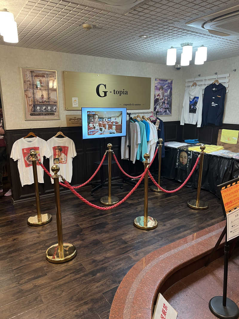 さうにゃんば^._.^さんのカプセルホテル&サウナ ジートピアのサ活写真