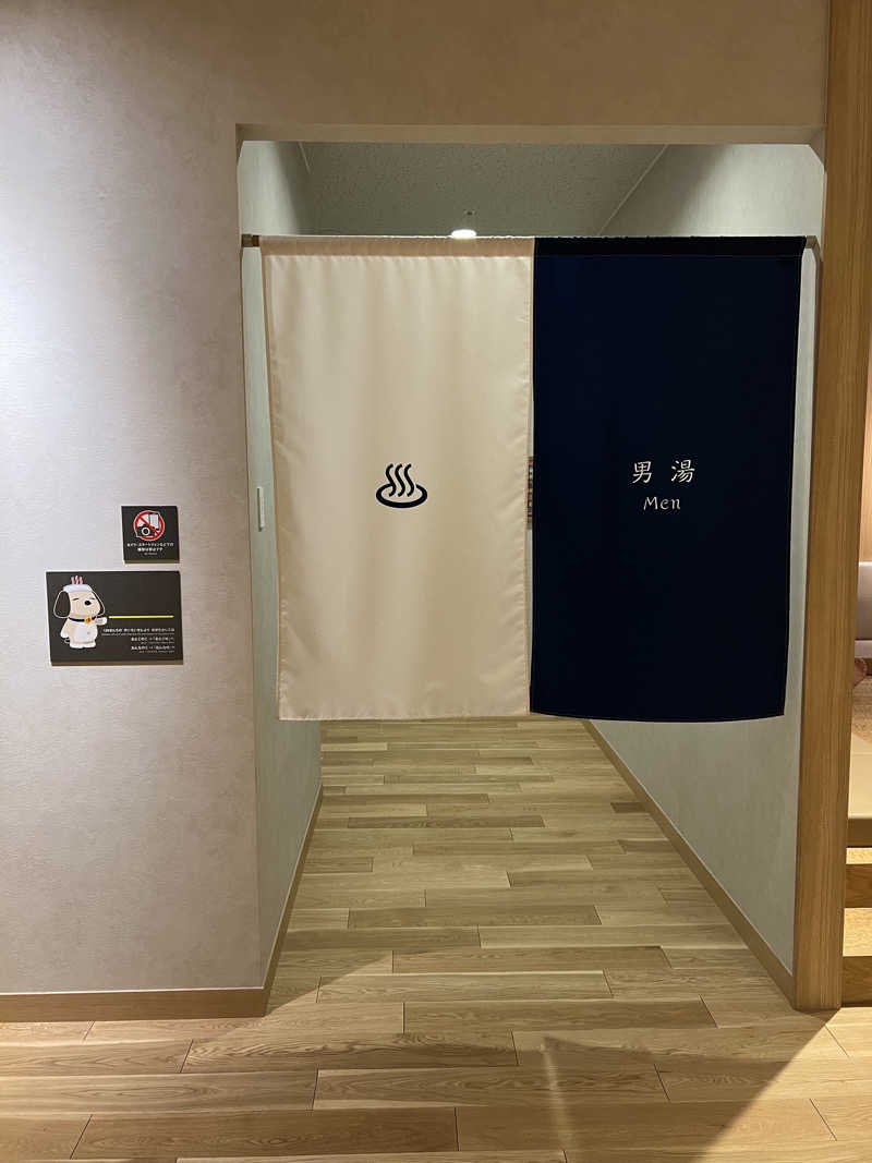さうにゃんば^._.^さんのスパ&ホテル 舞浜ユーラシアのサ活写真