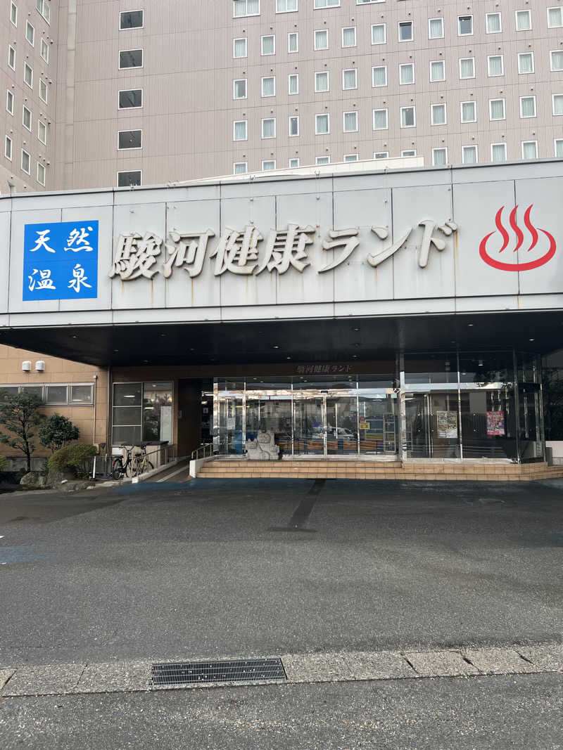 さうにゃんば^._.^さんの駿河健康ランドのサ活写真