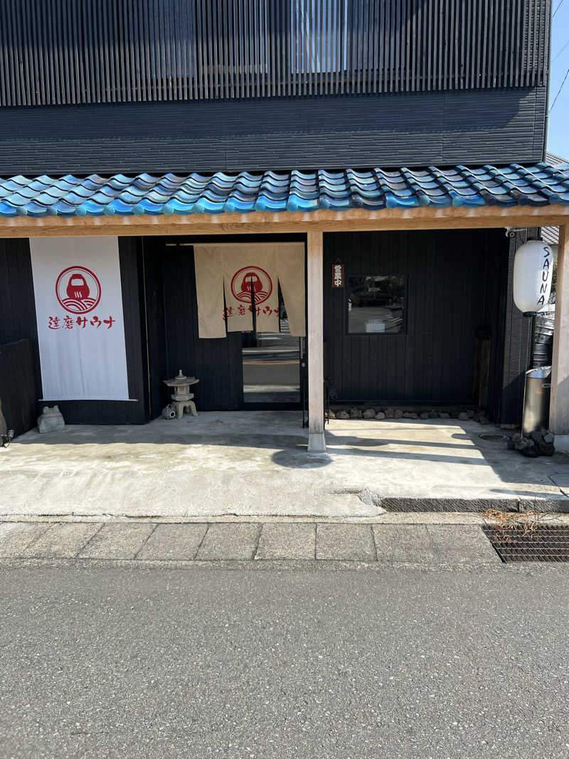 さうにゃんば^._.^さんの達磨サウナのサ活写真