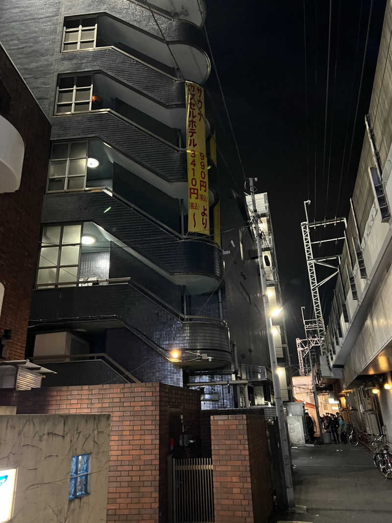 さうにゃんば^._.^さんの船橋グランドサウナ&カプセルホテルのサ活写真