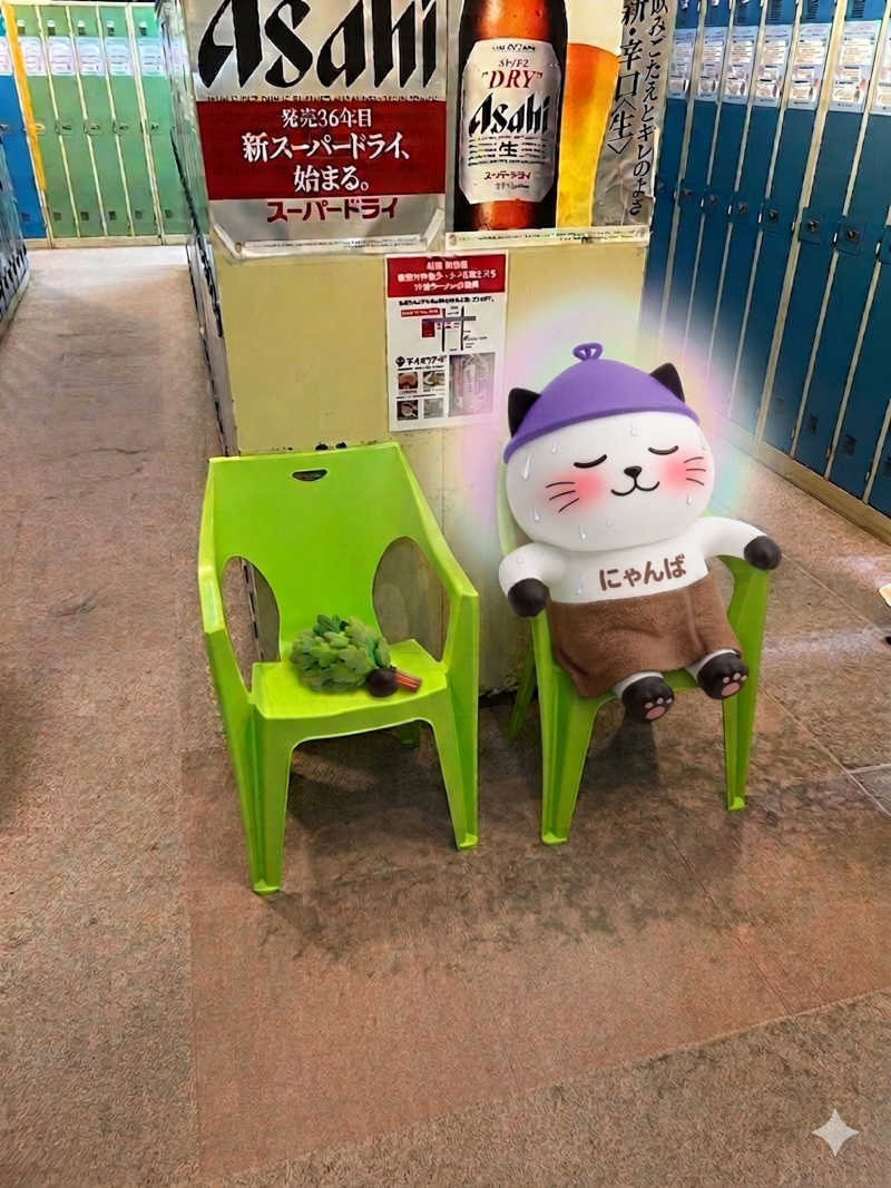 さうにゃんば^._.^さんの船橋グランドサウナ&カプセルホテルのサ活写真