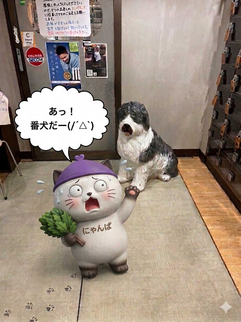 さうにゃんば^._.^さんのビバークランド ロードの湯のサ活写真