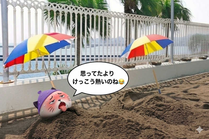 さうにゃんば^._.^さんの指宿こころの湯のサ活写真