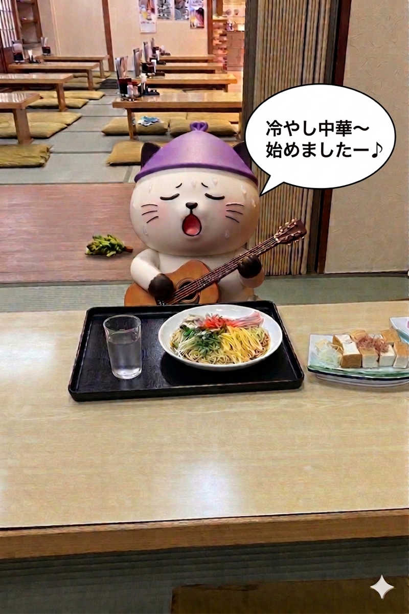 さうにゃんば^._.^さんの船橋グランドサウナ&カプセルホテルのサ活写真