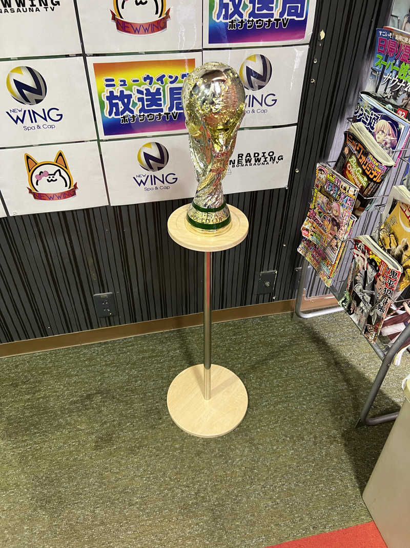 さうにゃんば^._.^さんのスパ&カプセル ニューウイングのサ活写真