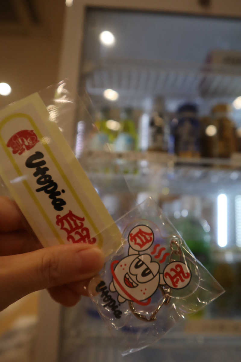 saunya_no_ningenshanさんのユートピア白玉温泉のサ活写真