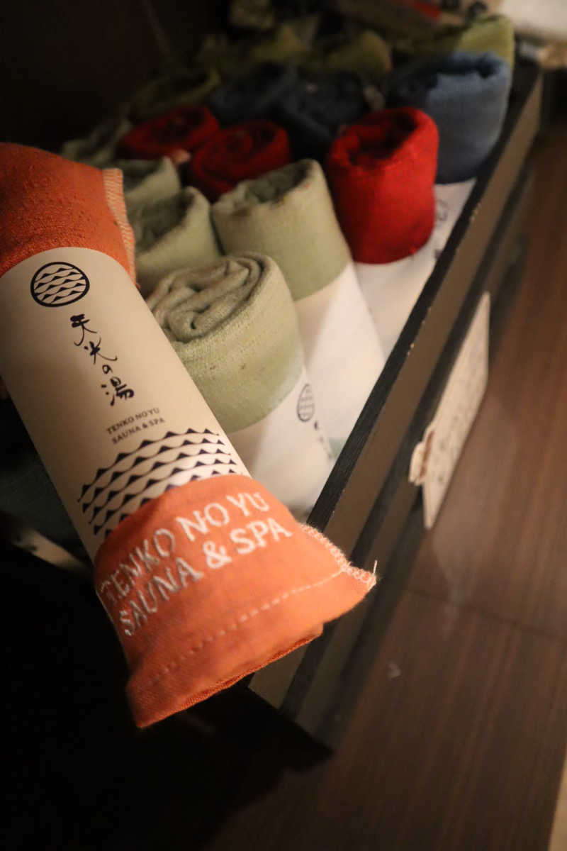 saunya_no_ningenshanさんの天光の湯のサ活写真