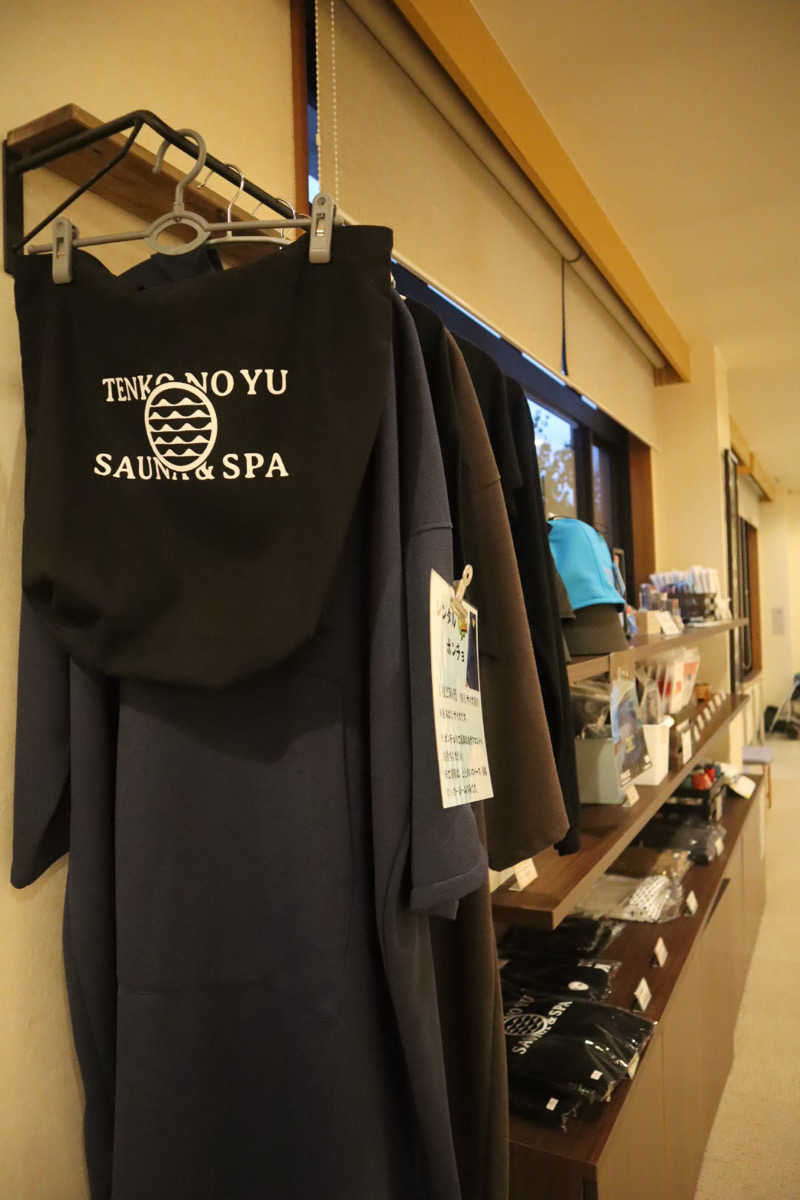 saunya_no_ningenshanさんの天光の湯のサ活写真