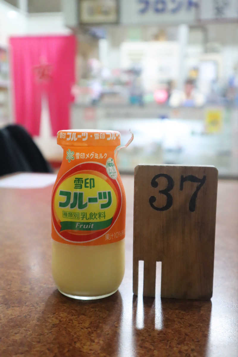 saunya_no_ningenshanさんの神徳温泉のサ活写真