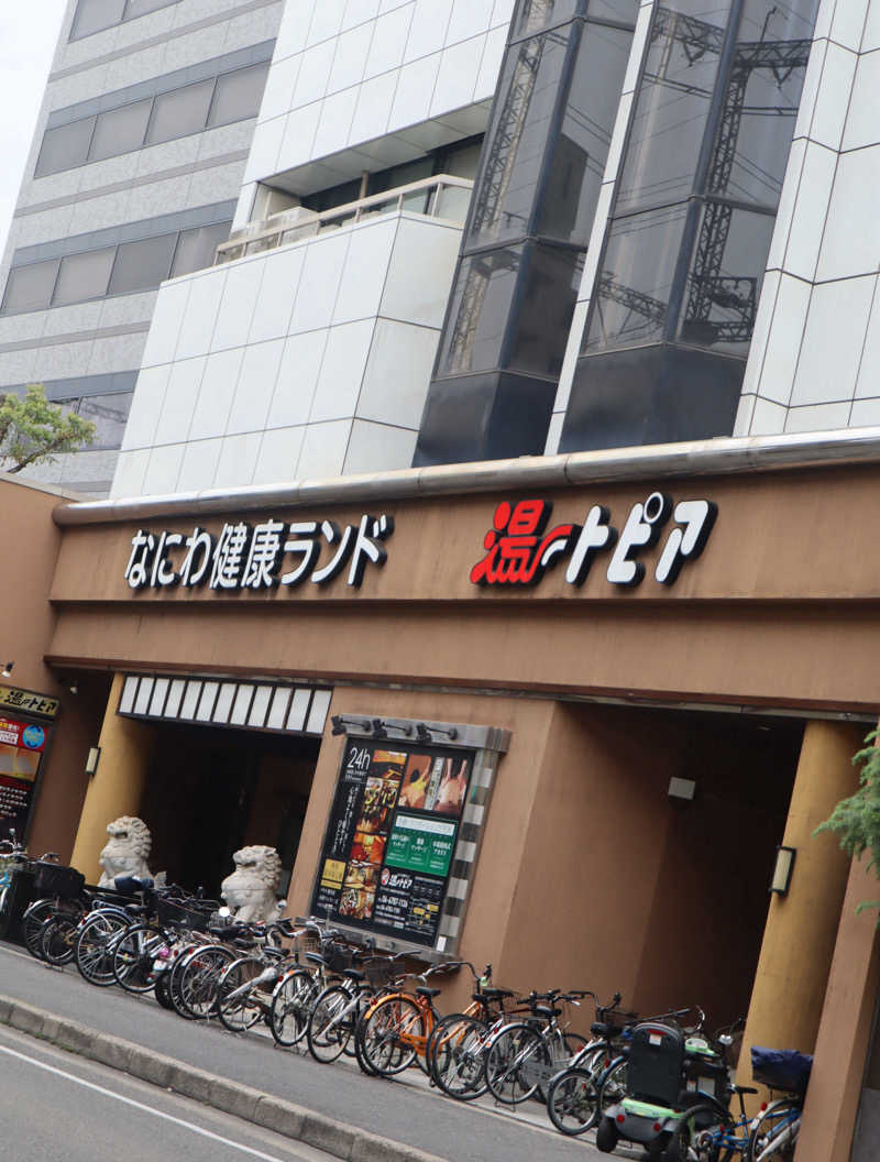 saunya_no_ningenshanさんのなにわ健康ランド 湯〜トピアのサ活写真