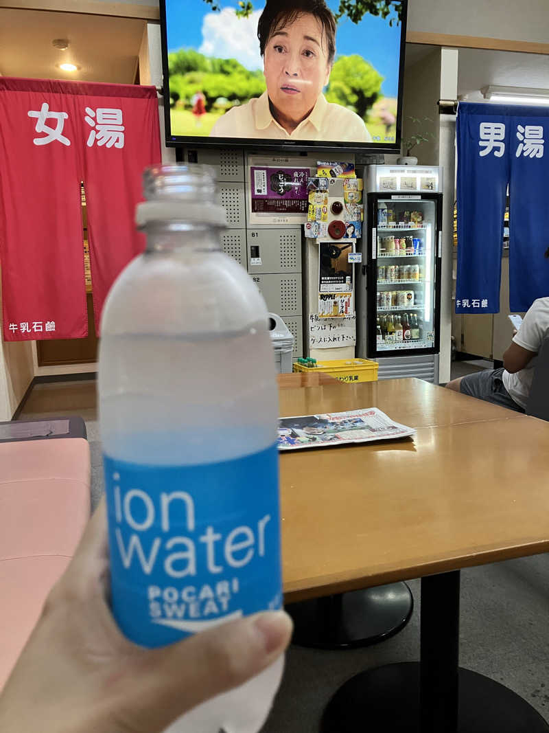 saunya_no_ningenshanさんの旭湯のサ活写真