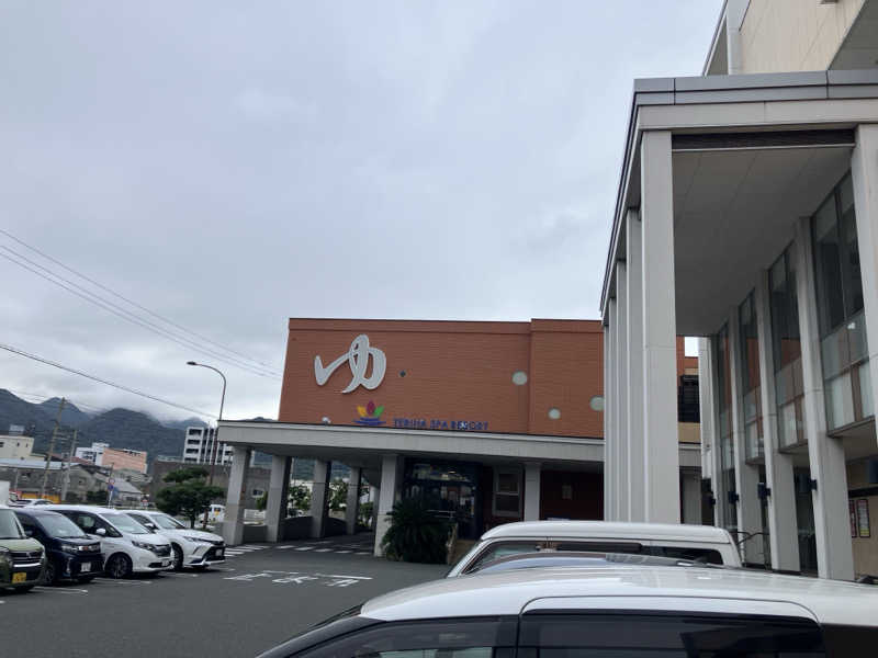 ヤマシタさんの照葉スパリゾート門司店のサ活写真