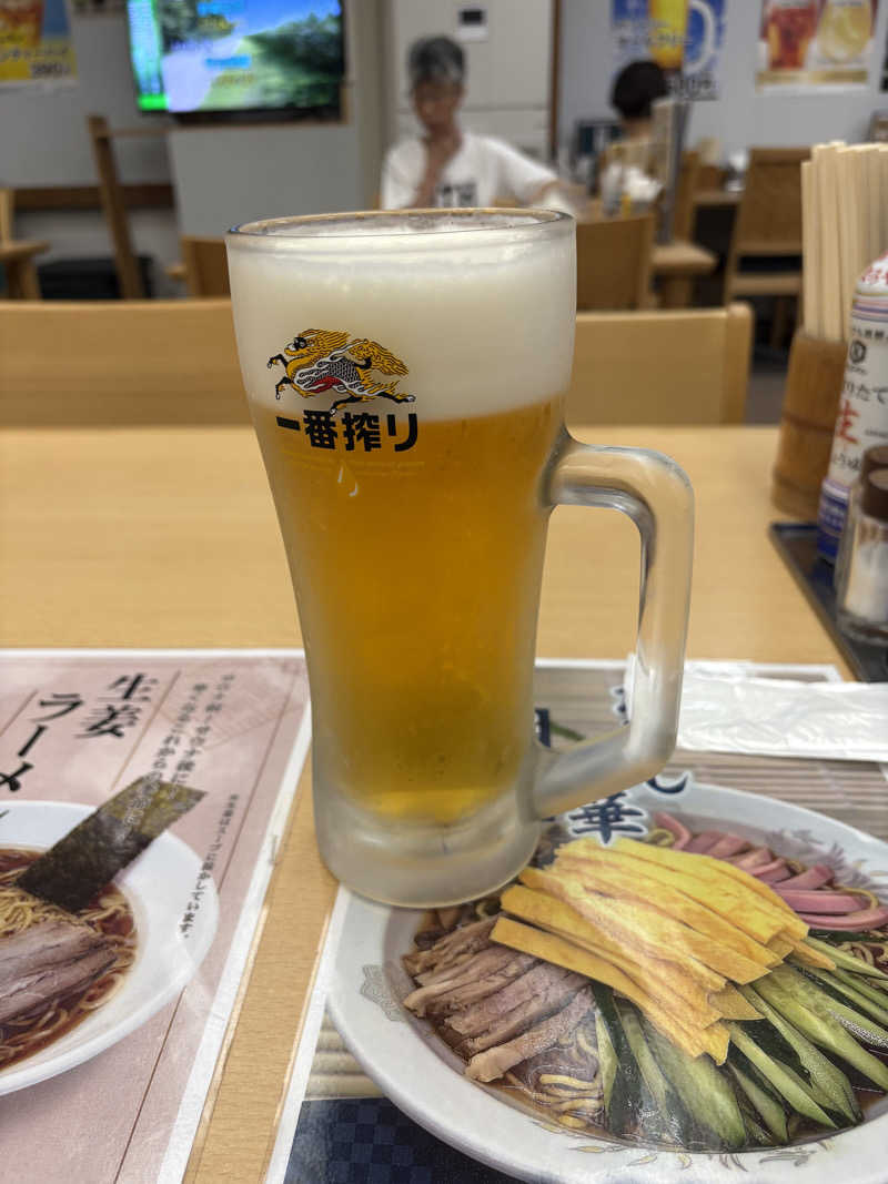 BJJにわかウナーさんの湯乃泉 東名厚木健康センターのサ活写真