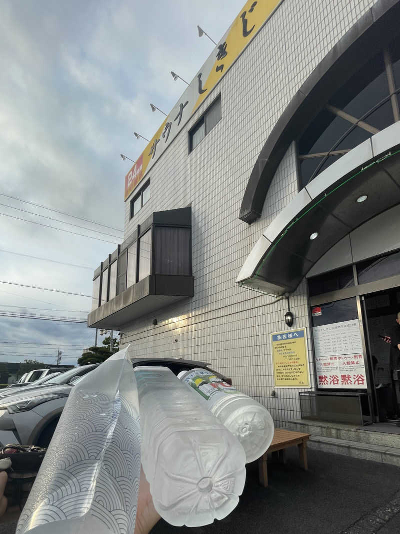 す༄さんのサウナしきじのサ活写真