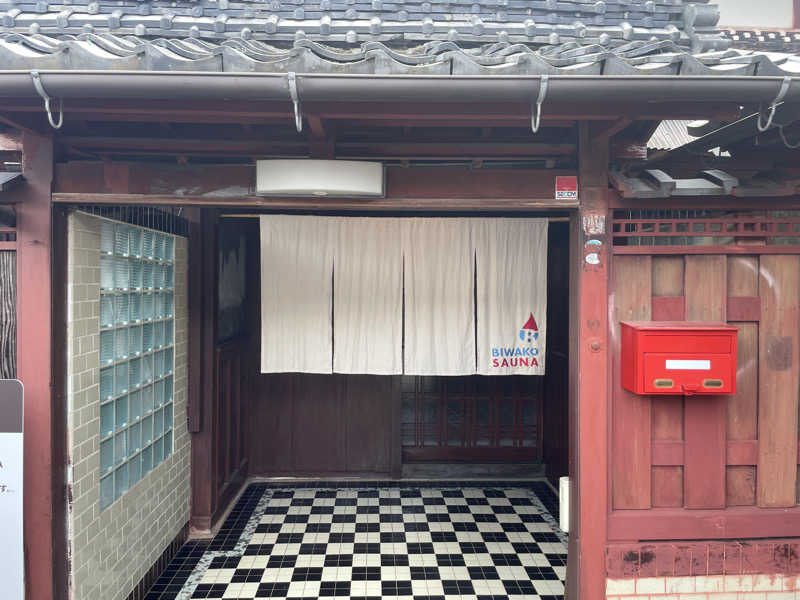 す༄さんのBIWAKO SAUNAのサ活写真