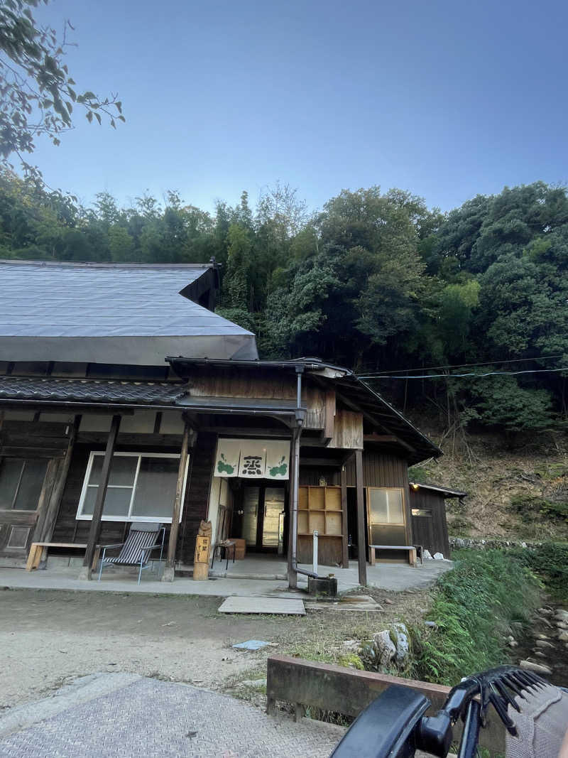 す༄さんの蒸 -五箇サウナ-のサ活写真