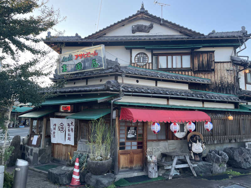 す༄さんの蒸 -五箇サウナ-のサ活写真