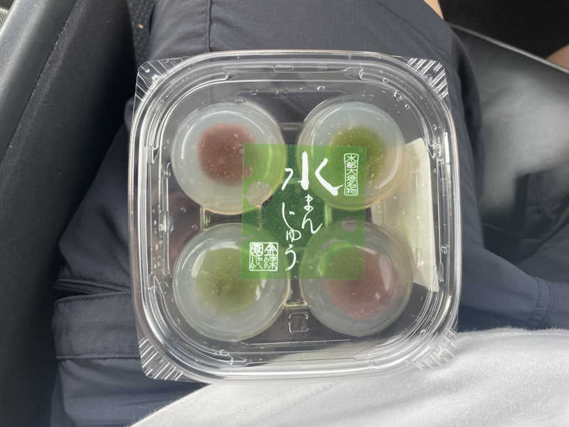 す༄さんの田辺温熱保養所のサ活写真