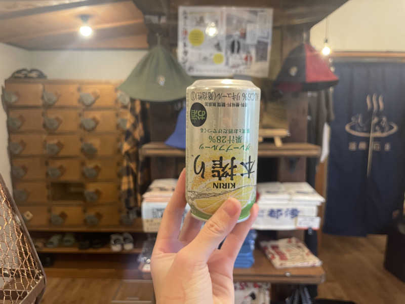 す༄さんの都湯-島原-のサ活写真