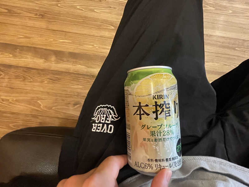 す༄さんの都湯-島原-のサ活写真