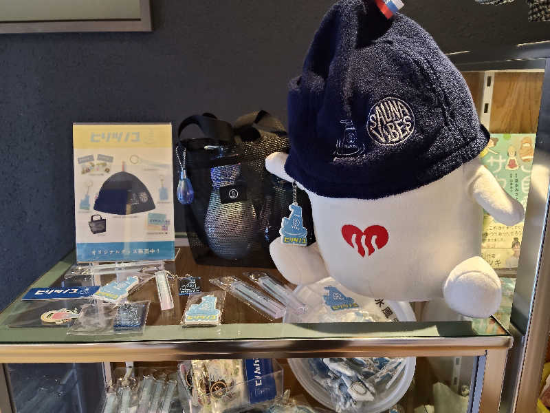 もりそばさんの改良湯のサ活写真