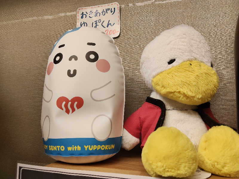 もりそばさんの巣鴨湯のサ活写真