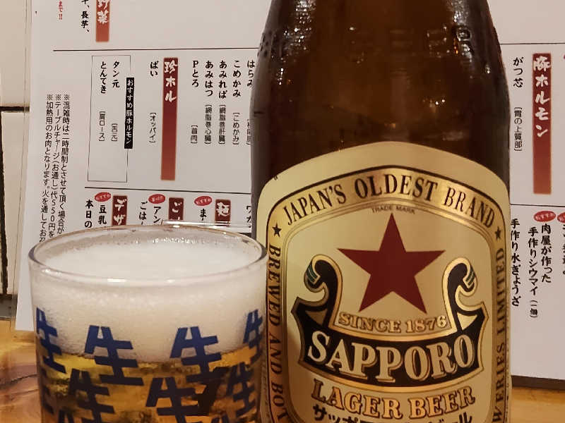 瓶ビール