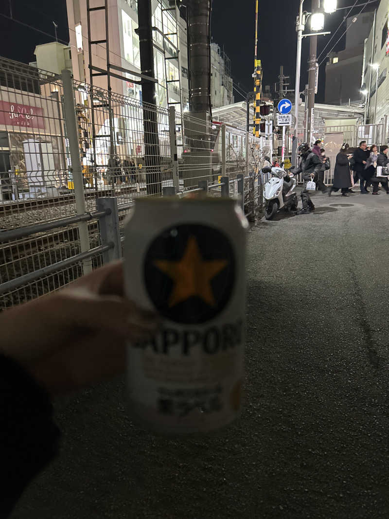 麻さんのみどり湯のサ活写真