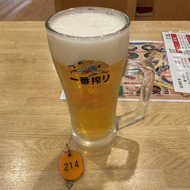 ふろさんの天然温泉コロナの湯 小倉店のサ活写真