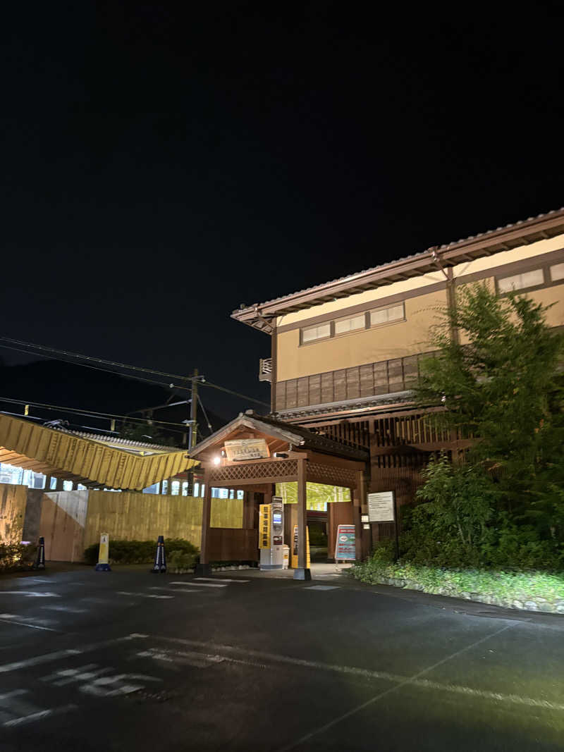 ノマイェイ@埼玉サウナ部さんの京王高尾山温泉 極楽湯のサ活写真