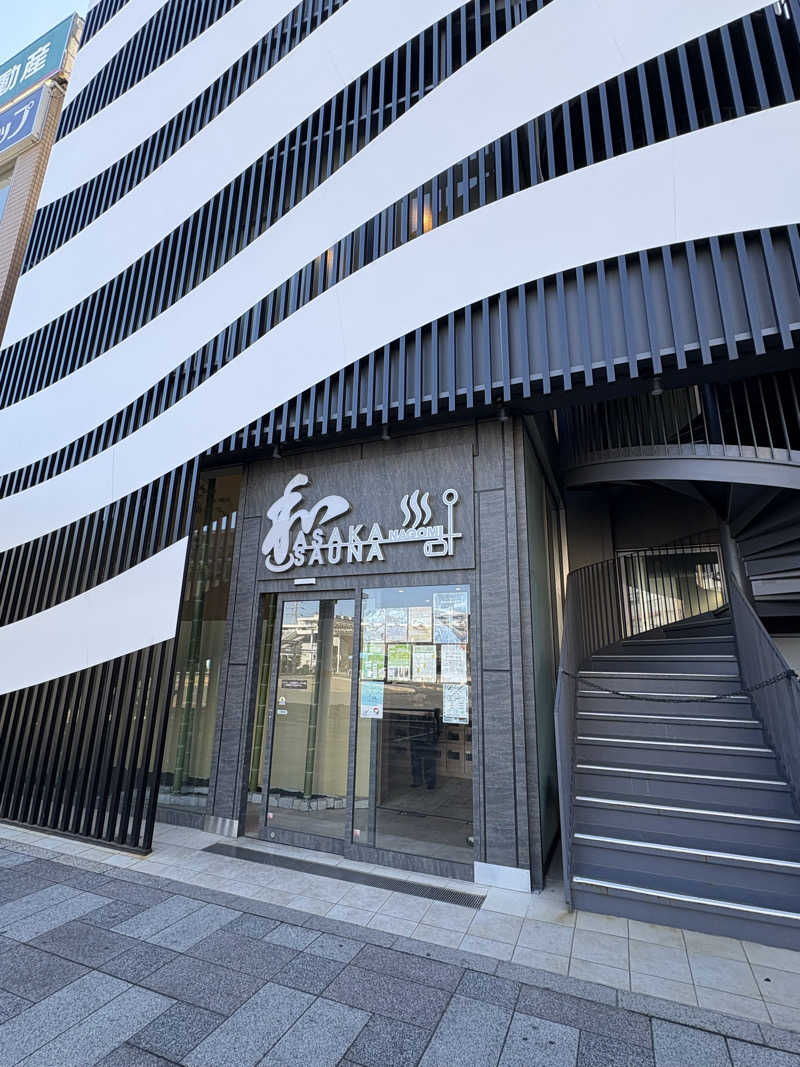 ノマイェイ@埼玉サウナ部さんの朝霞サウナ 和(なごみ)のサ活写真