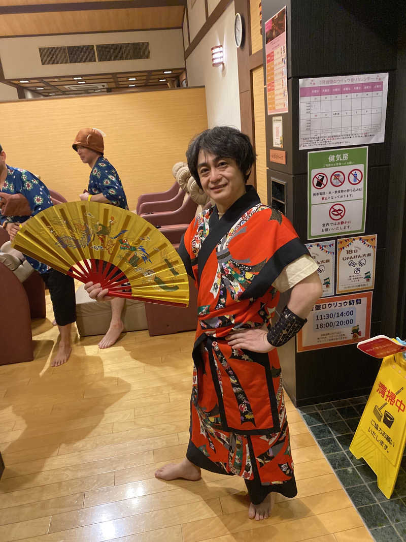 こーじさんの陽だまりの湯のサ活写真