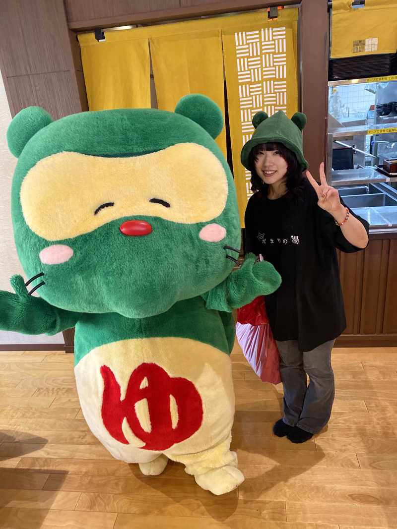 こーじさんの陽だまりの湯のサ活写真