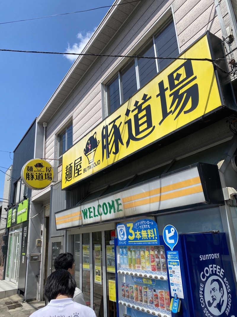 こーじさんの信州健康ランドのサ活写真
