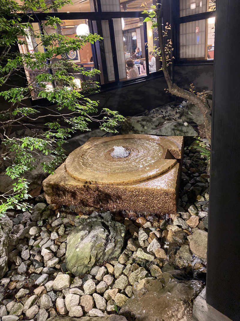 こーじさんの満天の湯 金沢店のサ活写真