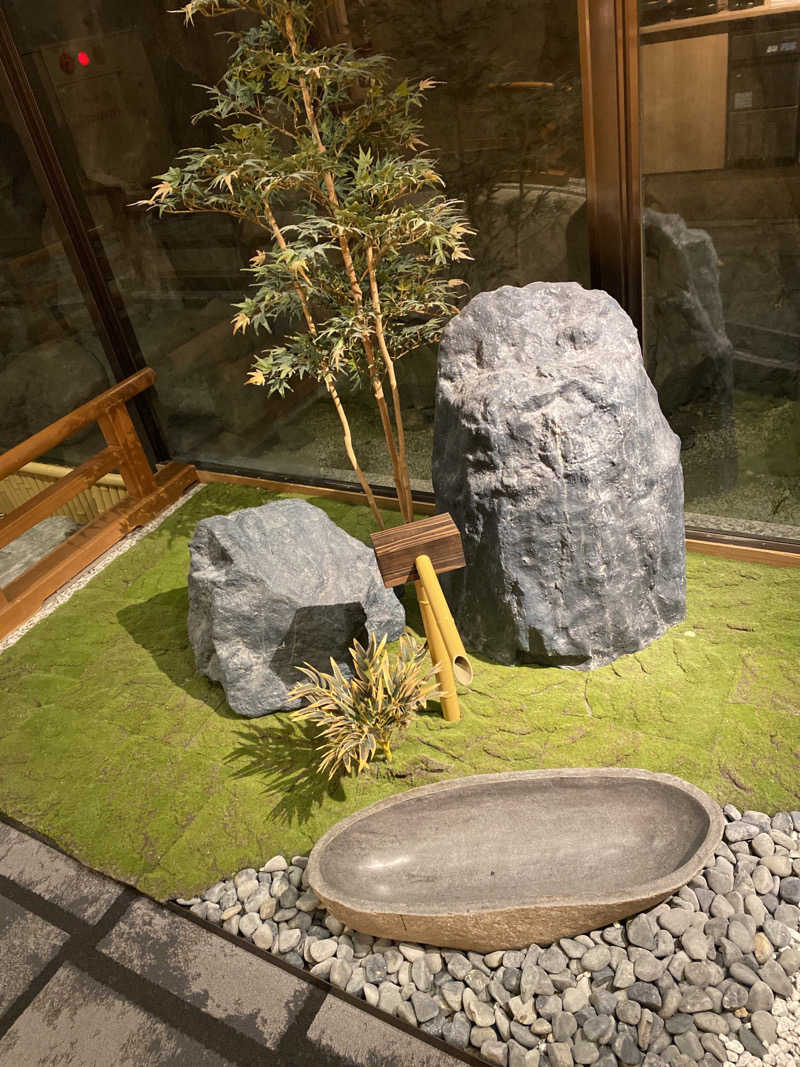 こーじさんの大江戸温泉物語Premium よしのや依緑園のサ活写真