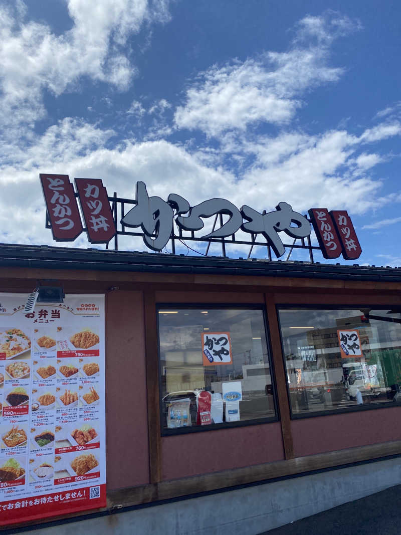 こーじさんのZささのゆのサ活写真