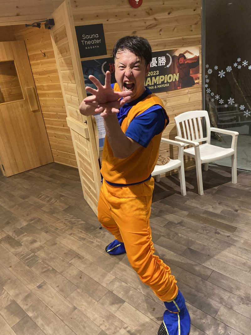 こーじさんのウェルビー栄のサ活写真