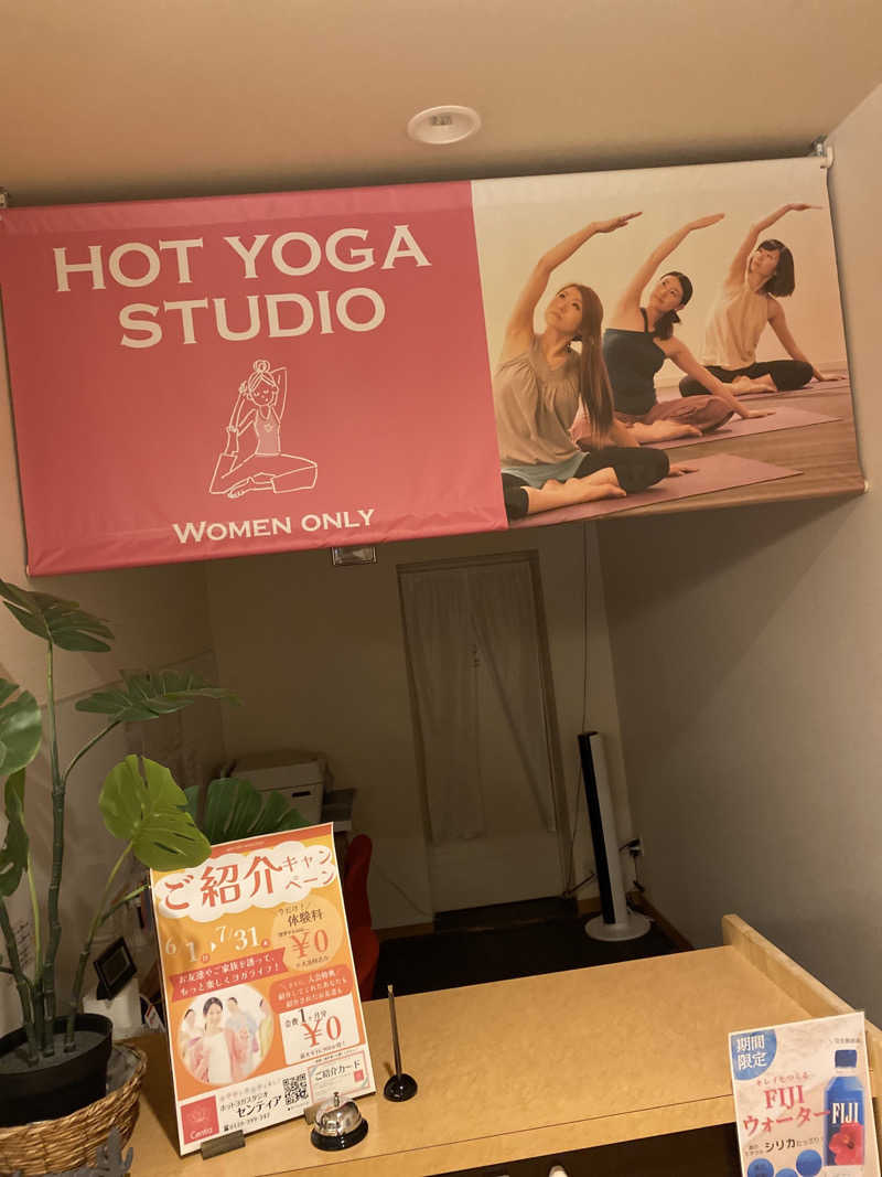 こーじさんの大桑おんま温泉 楽ちんの湯のサ活写真