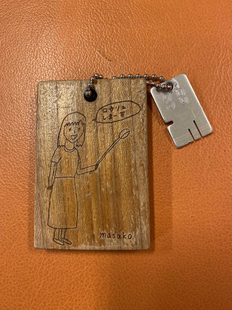 こーじさんの金城温泉元湯のサ活写真