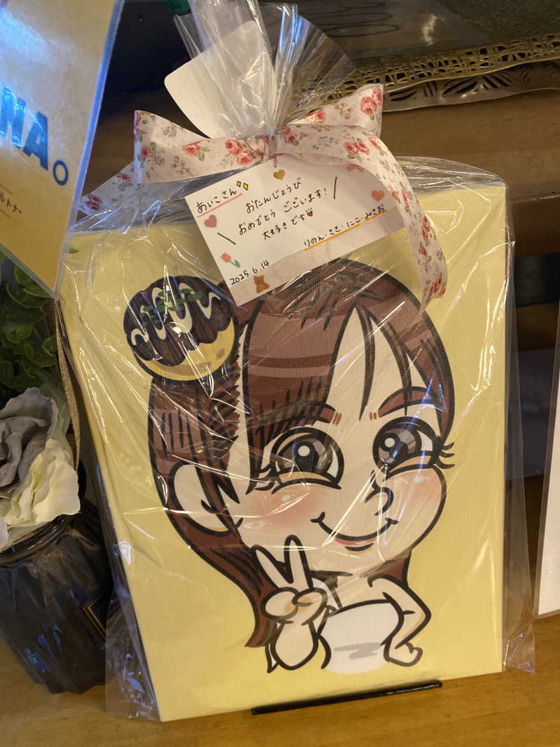 こーじさんの大桑おんま温泉 楽ちんの湯のサ活写真