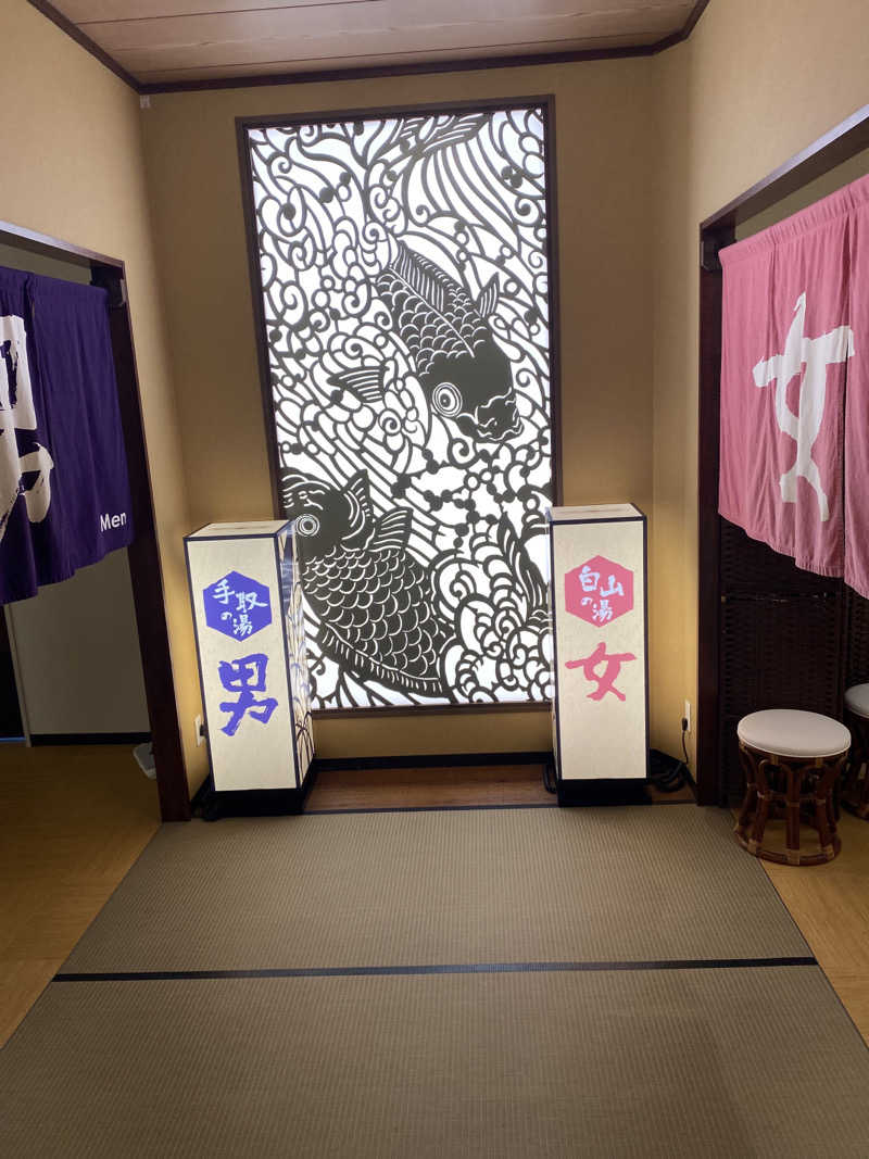 こーじさんの満天の湯 白山インター店のサ活写真
