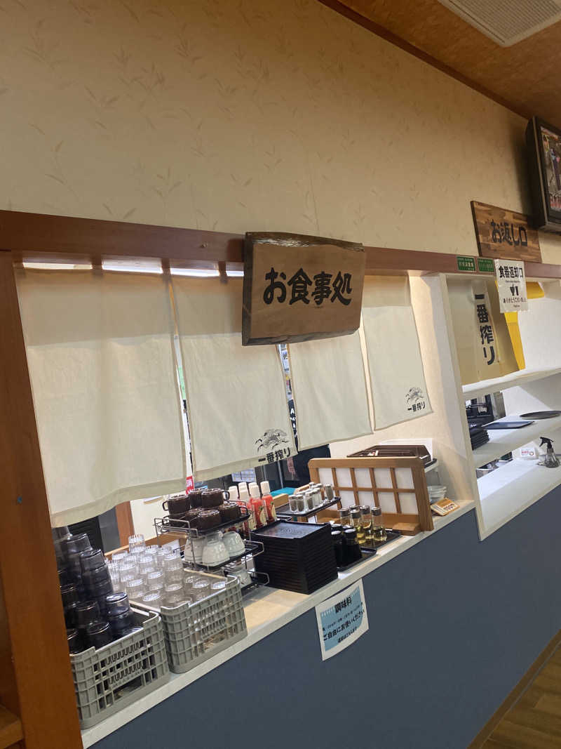 こーじさんの湯来楽 内灘店のサ活写真