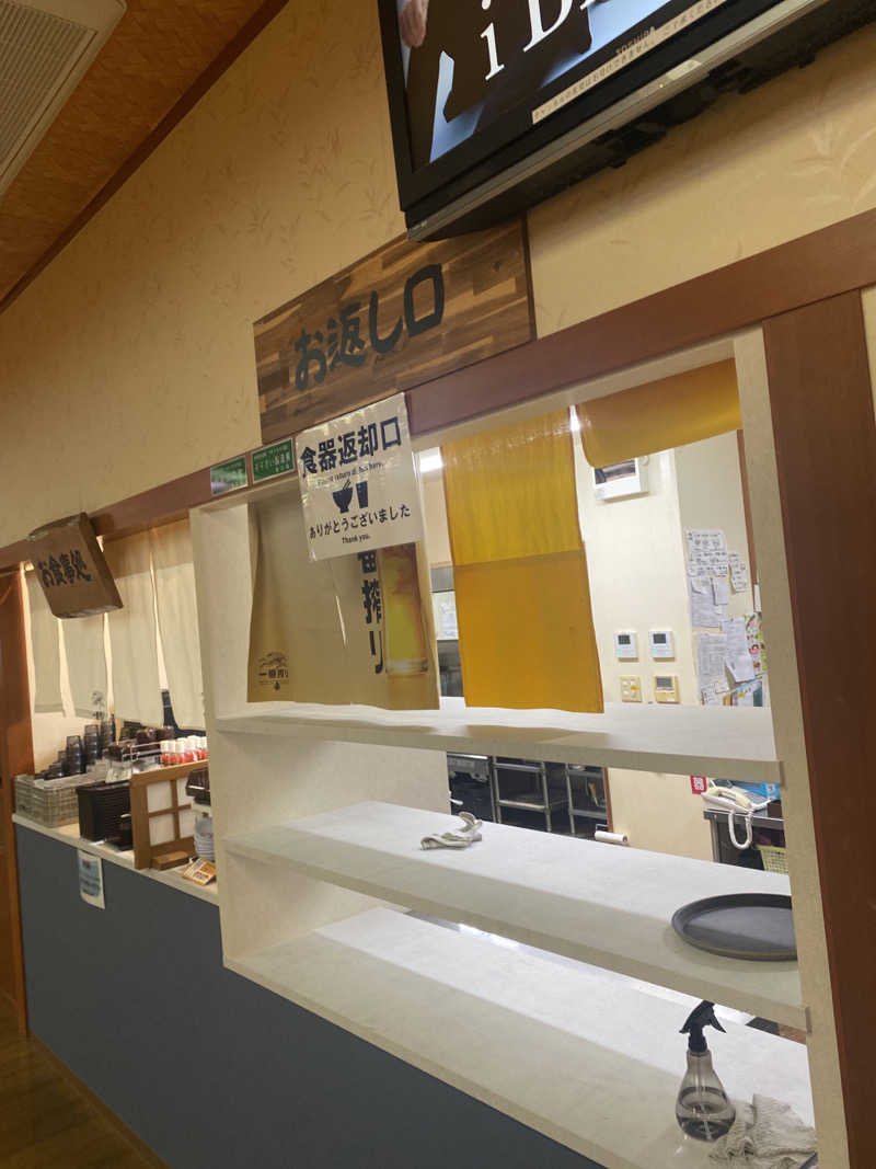 こーじさんの湯来楽 内灘店のサ活写真