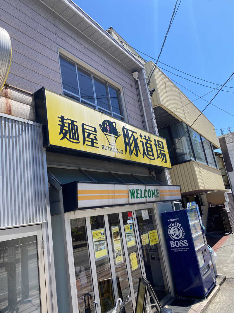 こーじさんのスパ・アルプスのサ活写真